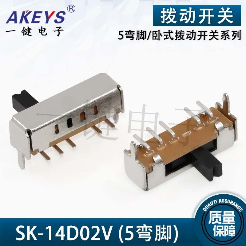 10pcs SK-14D02V4 (1p4t) Single Row Lying Paste Type 5 Curved Foot Toggle Switch Sliding Power Toggle Switch
