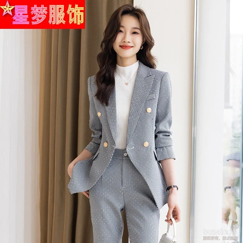 

Business Wear Women's Suits Elegant Slim Houndstooth Small Suit Workwear Spring and Autumn Formal Wear Double Breasted Overalls