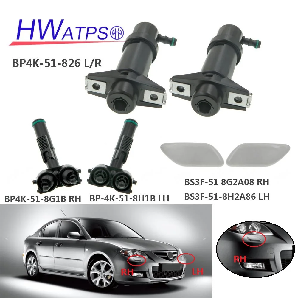 

Крышка форсунки омывателя фар HWATPS для Mazda 3 Axela 2003-2008 BP4K-51-826 BP4K-51-8G1B RH BP4K-51-8H1B левый