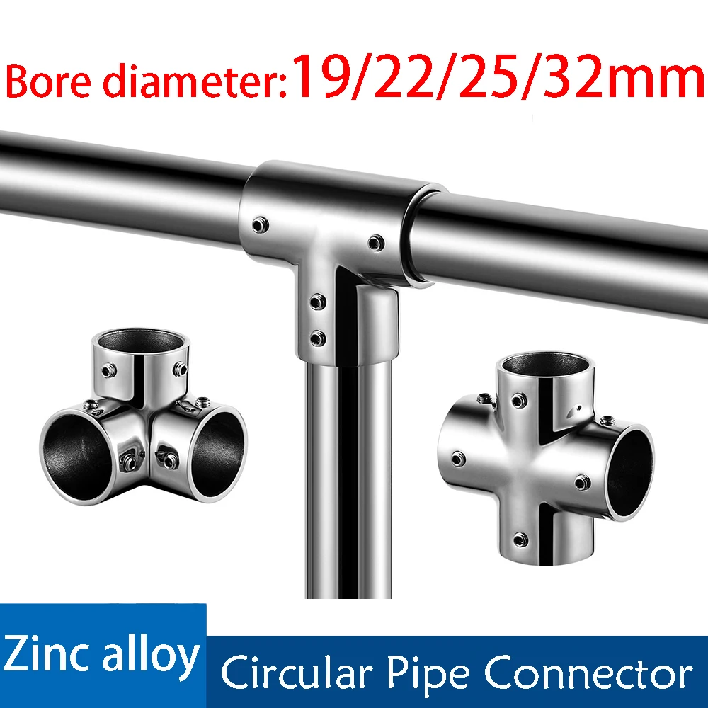 1-10Pcs 19-32mm Stainless Steel Pipe Connector Drying Rack Accessories Round Pipe Fastener Shelf Fixing Elbow Hardware Tools