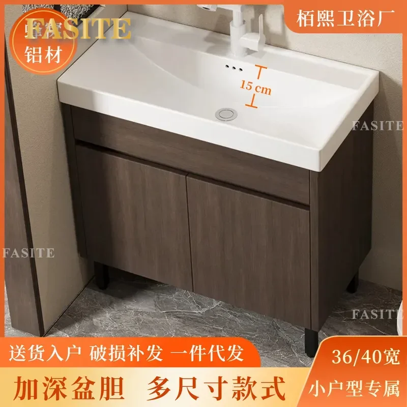 For Small Apartment Bathroom Medieval Walnut Honeycomb Aluminum Floor to Ceiling Cabinet Ceramic Integrated Deep Basin Narrow
