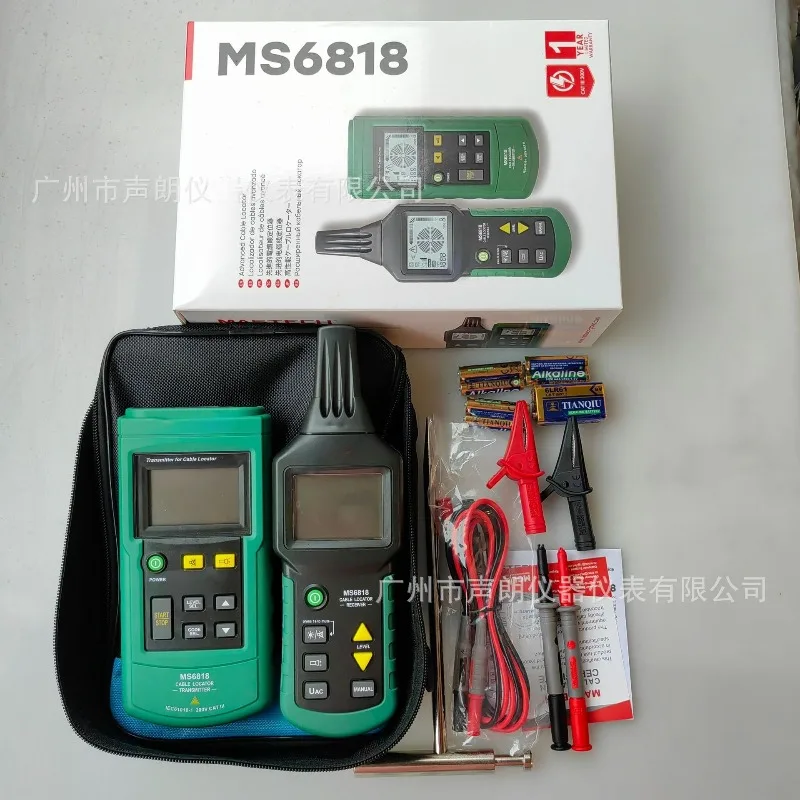 Portable Multifunction Cable Tester Wire Tracker Network Line Finder Short Open Circuit Fault Detector Diagnostic Tool Ethernet