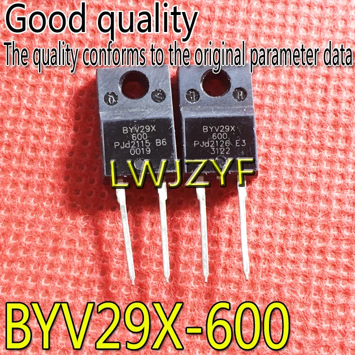 (1Pieces) New original large chip BYV29X-600 BYV29X TO-220F-2  9A/600V MOSFET Fast shipping