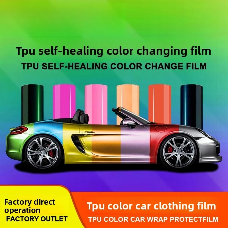 CARLAISSL TPU color changing film protective film PPF color car clothes high -fouling coating self-healing car film