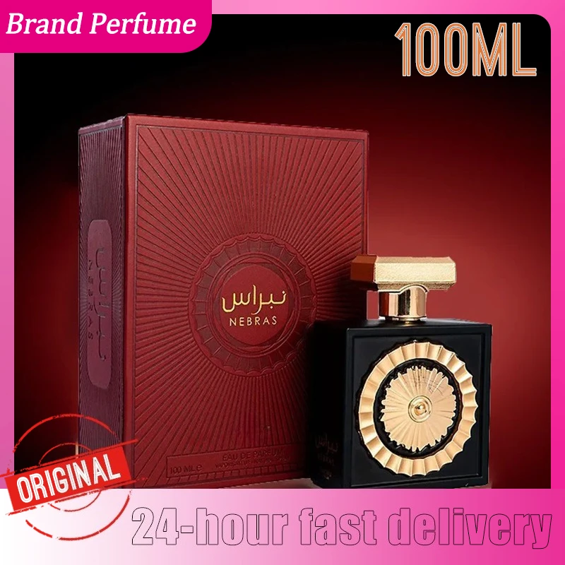 100ml Classic Brand Perfume High Concentration Long-Lasting Fragrance For Men And Women Floral Notes Social Perfume Spray