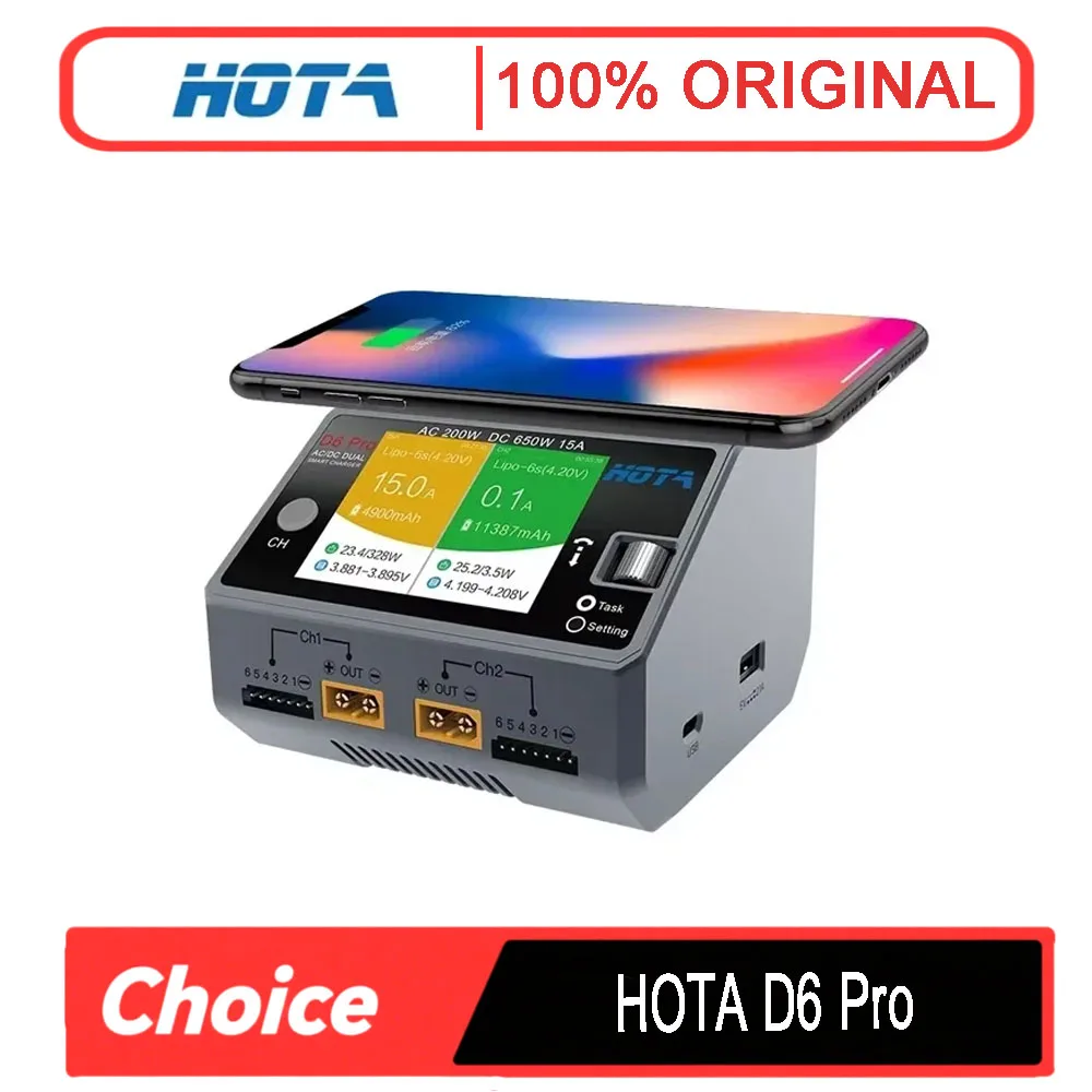 

HOTA D6 Pro 200 Вт переменного тока/650 Вт постоянного тока двойное зарядное устройство 15 А | 1-6S LiPo/беспроводная зарядка для FPV/RC Drone — прошивка с ЖК-дисплеем и USB 2,8 дюйма