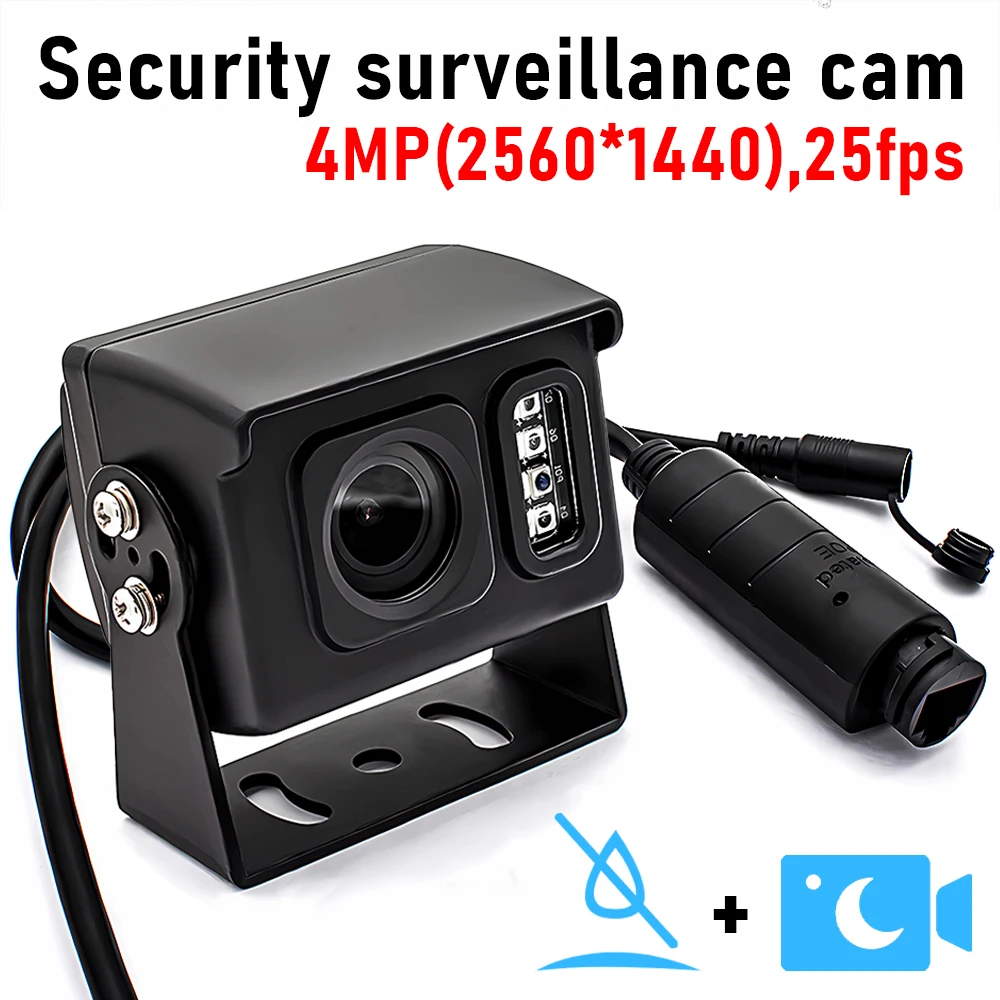 

4MP Mini IP Camera Waterproof Metal Case RTSP ONVIF 2560x1440 25fps IR Night Vision Network Camera for Machine Vision Security