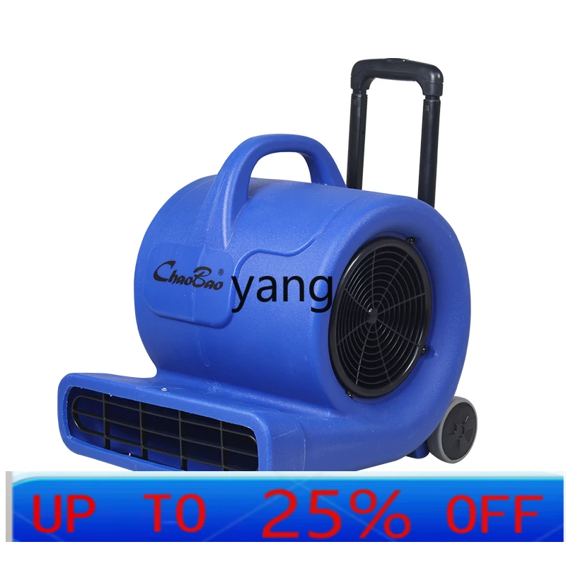 

Фен LTT, мощное осушение, мощный вентилятор для сушки пола в ванной комнате, туалете