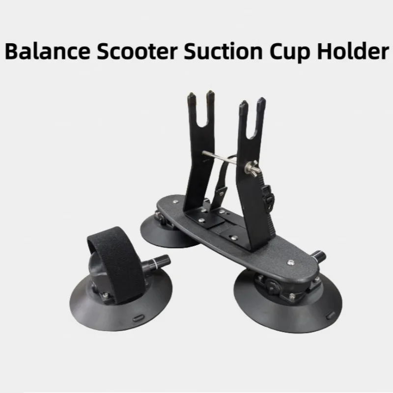 Car Roof Bracket Scooter Balance Scooter Baby Walker Road Bicycle Suction Cup Fixed Overhead Parking Frame Modification
