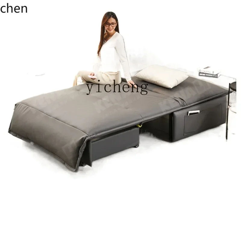 YFY Sofa Bed Modern Minimalist Multi-Functional Wireless Remote Control Retractable Dual-Use Light Luxury Bedroom Living Room