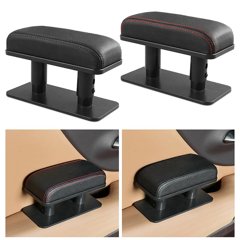 Car Armrest Left Elbow Bracket Central Right Armrest Box Adjustable Door Armrest Heightening Pad