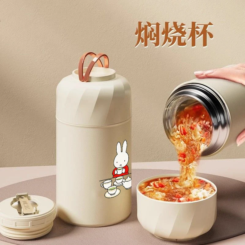 

Милый стакан с рисунком кролика Miffy, цельный вакуумный ланч-бокс с высоким уровнем внешнего вида, изолированная изолированная чашка для офисного работника