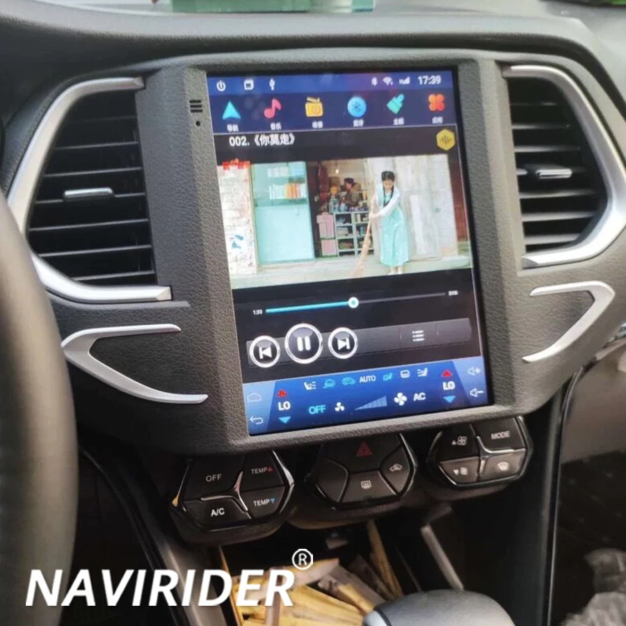 Android 14 For Gac … - image