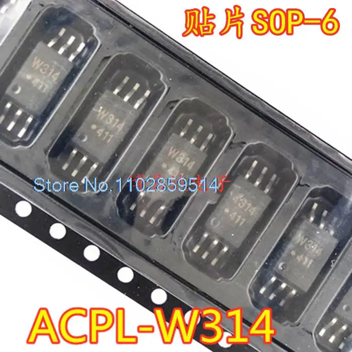 20PCS/LOT W314 ACPL-W314 SOP-6/