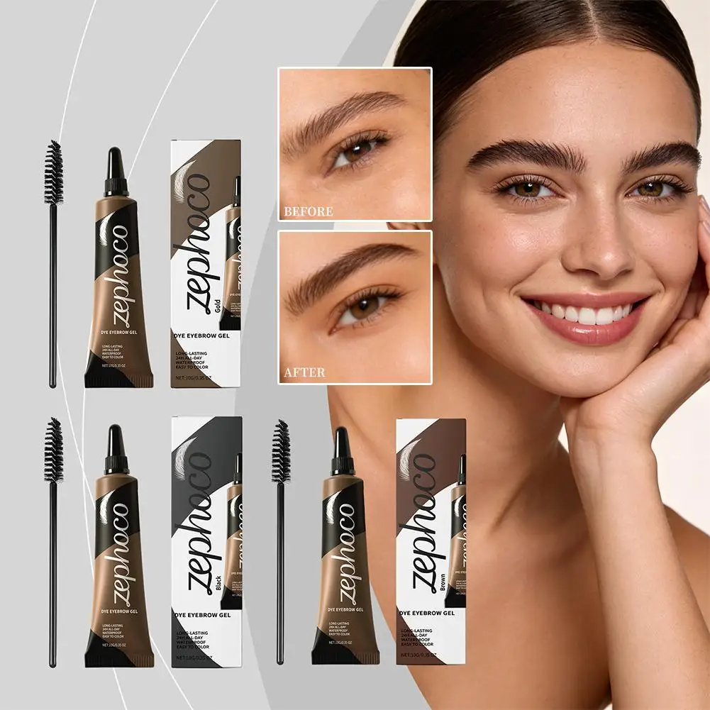 جل حواجب مقاوم للتلطخ - تركيبة طويلة الأمد مقاومة للماء ومقاومة للعرق، حواجب شفافة نابضة بالحياة للبشرة الدهنية