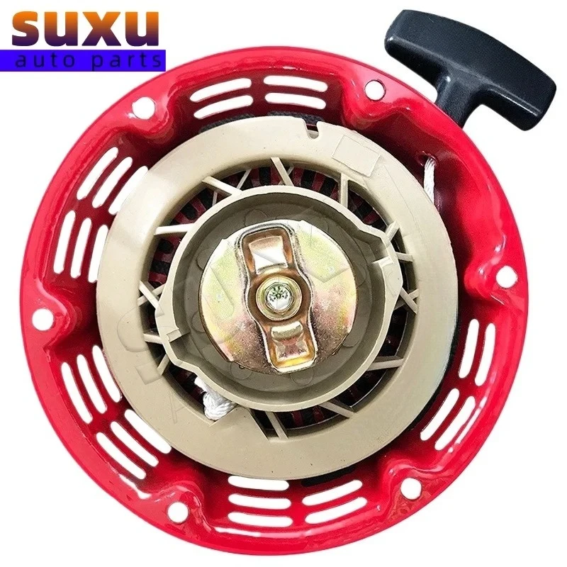 OEM 28400-Ze3-W10Zp 28400-2e3-W01Za Pull Start Recoil Covers For Honda GX240 GX270 GX340 11HP GX390 13HP GX610 18HP GX620 20HP