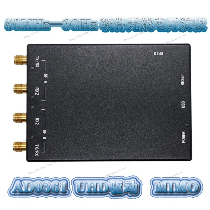 For B210 Mini AD9361 Software Radio SDR Development Board