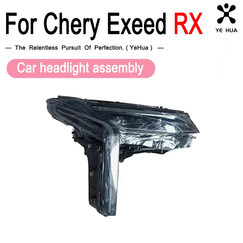 

Chery Exeed RX 2023 2024, автомобильная фара в сборе