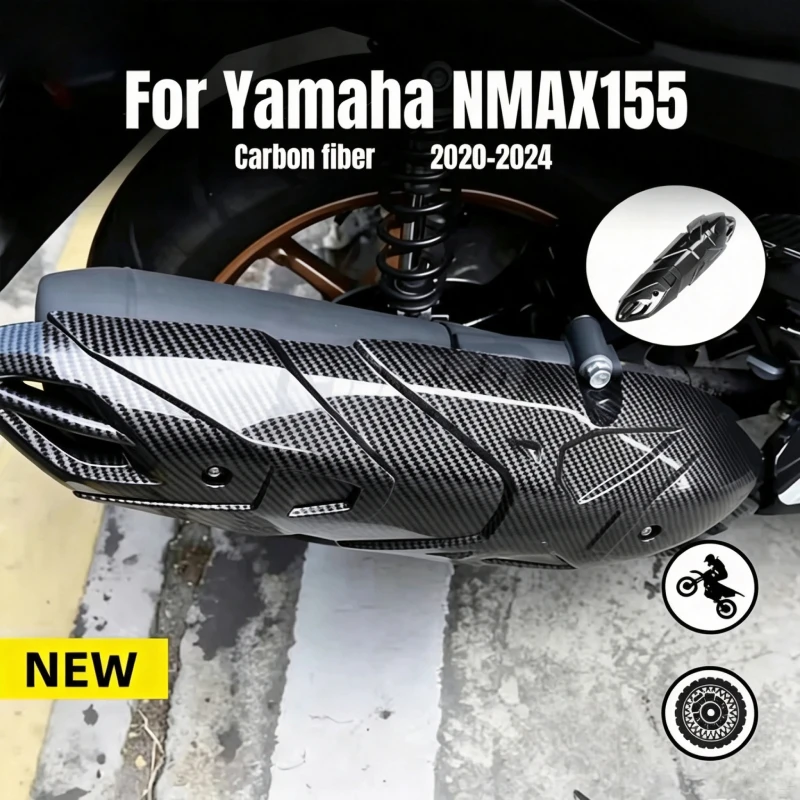 Scalding Shell Guard Side Cover For Yamaha NMAX125 NMAX155 2020-2024 Motorcycle Exhaust Pipe Carbon Fiber Anti
