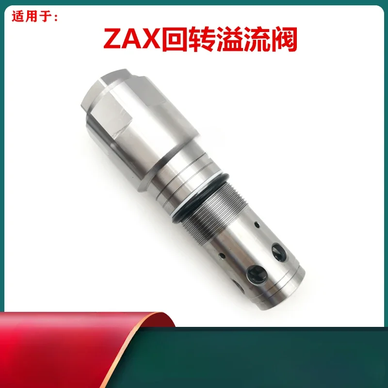 ينطبق على المسدس الرئيسي لصمام الإغاثة الدوارة 150 200 #4