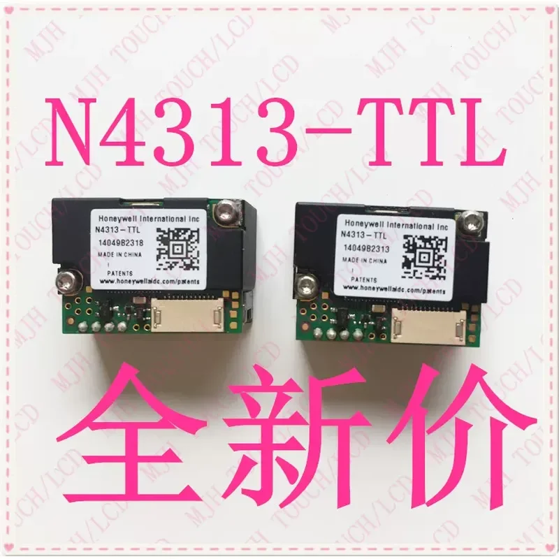For N4313-TTL-SD Laser Read Head for iData95 Zhilian Tiandi N2S000 Handheld PDA Replacement Part Low Price