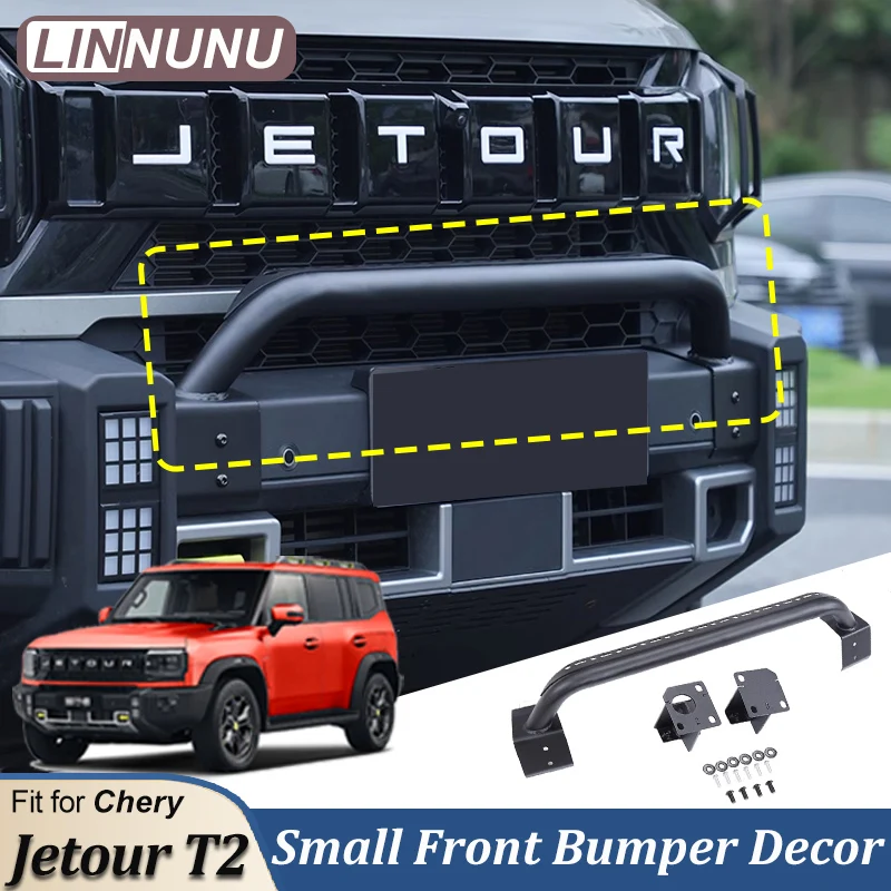 LINNUNU For Chery Jetour T2 Traveller Small bumper Front Bumper Anti-collision Front Bumper Modification Car Exterior Accessory