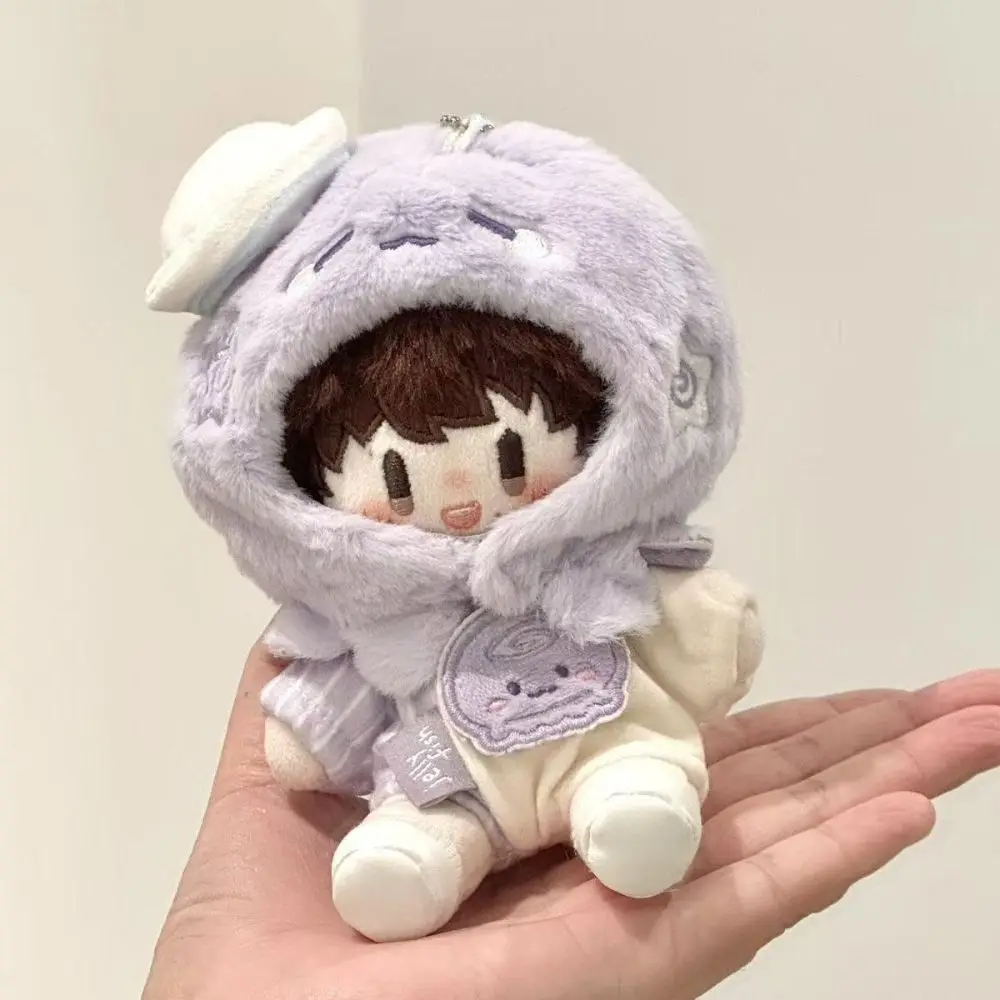 Crawling Suit 10cm Doll Clothes Dress Up Kawaii Cotton Doll Clothes Purple Plush Doll Jellyfish Doll Outfit Replacement Set