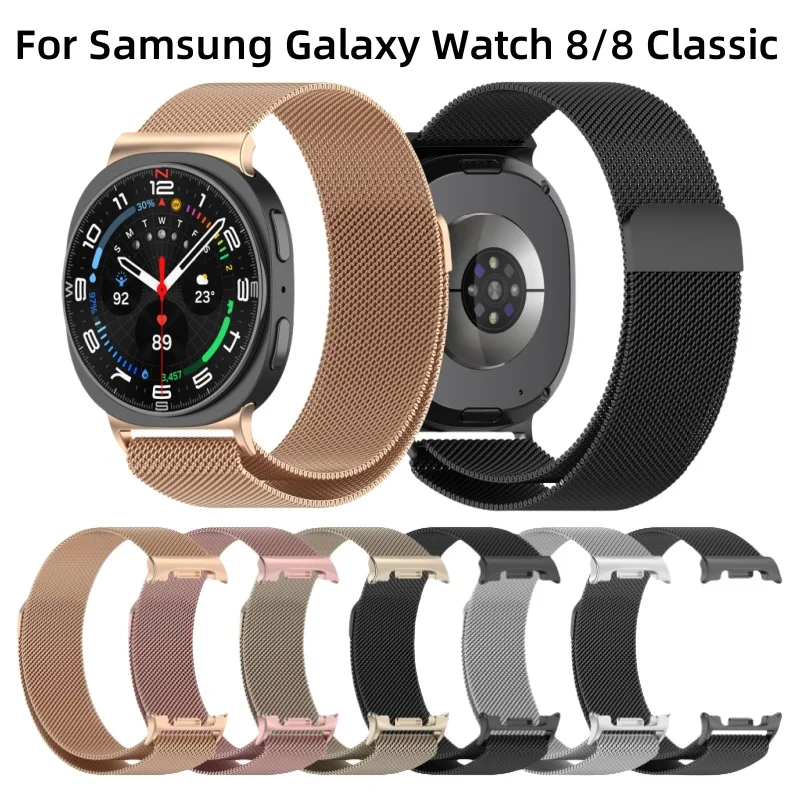Metal Magnetic Loop Strap For Samsung Galaxy Watch 9 8 Classic 46mm ultra 47mm Ultra 2 2025 Stainless Steel Bracelet Band Correa