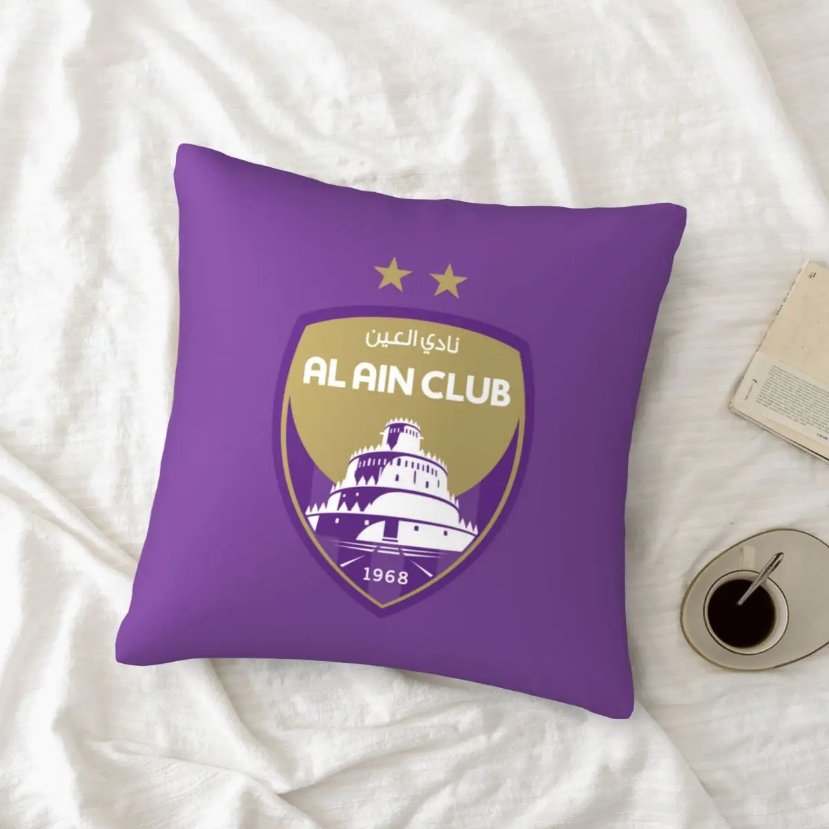 Al Ain FC Throw Pillowcase Pillow Cushions Cover Body for Sofa Couch Home Decor Two-sided Cloth Chair Car UAE Football Club