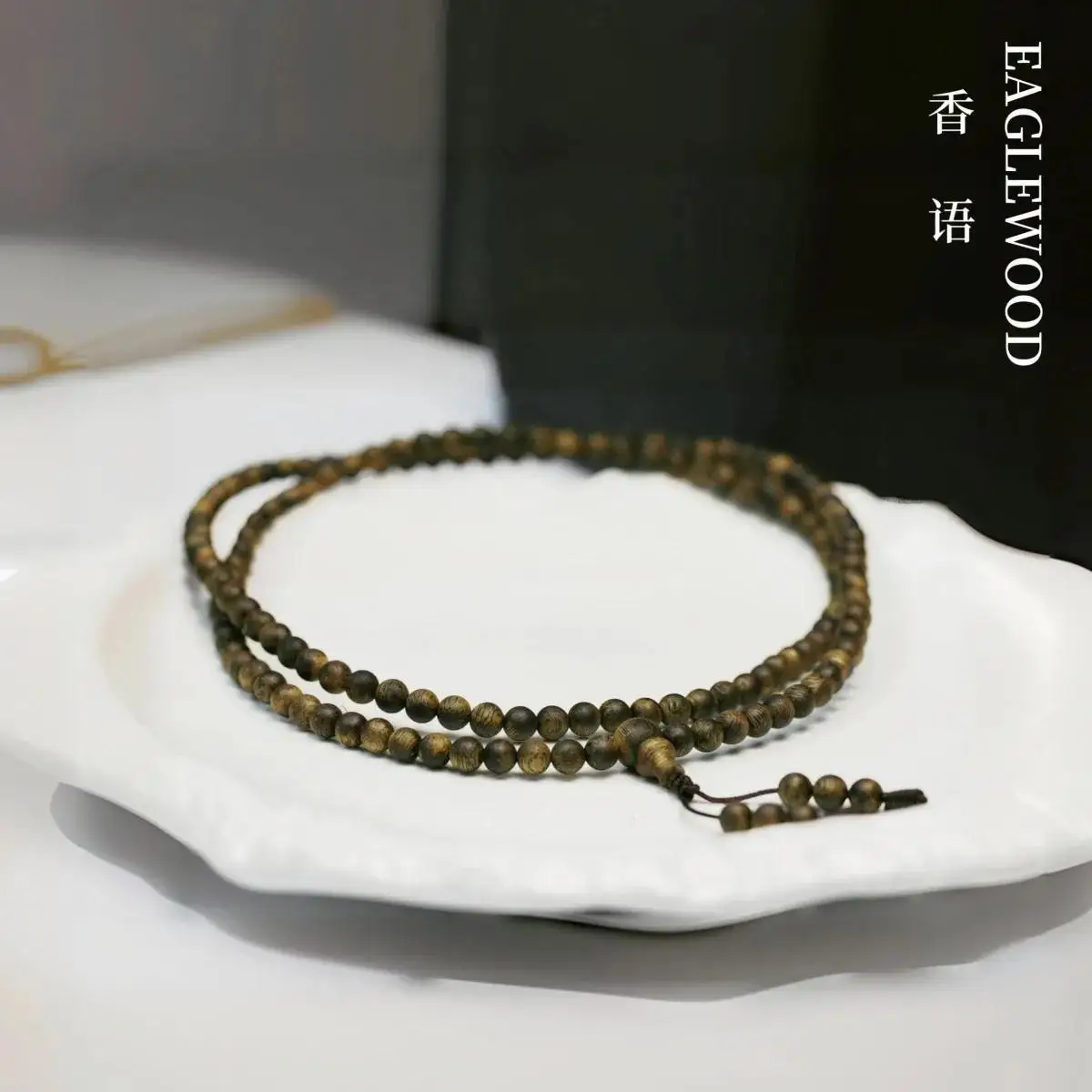 

12 г шахматный браслет из агарового дерева Nanmu премиум-класса 108 буддийских молитв четки из старого материала мужской и женский браслет для медитации