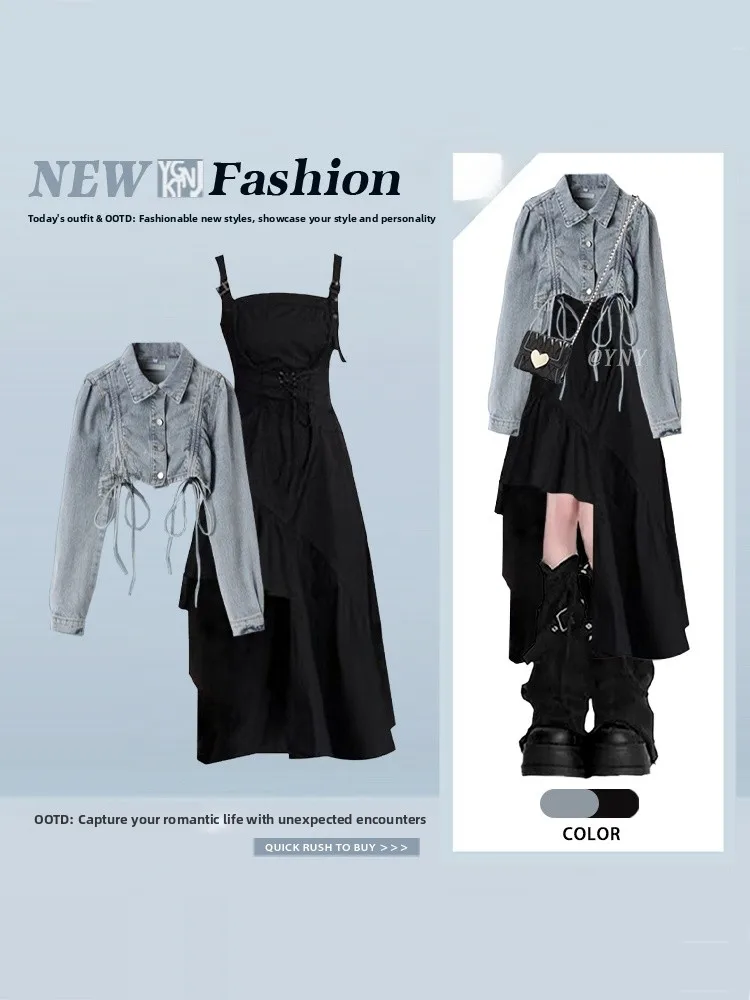 

Elegant American Retro Flip Collar Denim Jacket Women's Summer Fashion Design Asymmetrical Dress Two-Piece Set High Waist Sho...