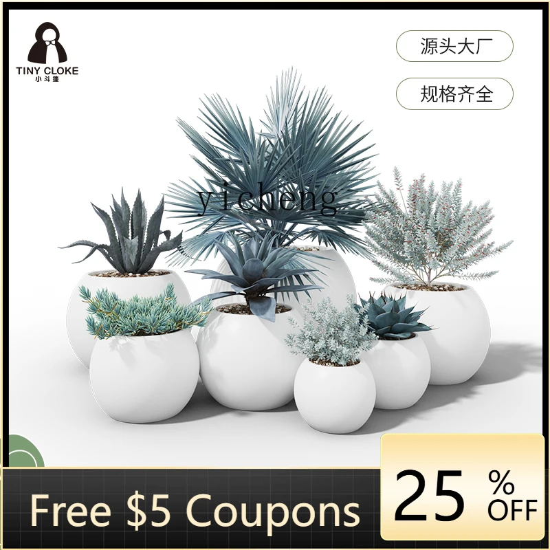 

YFY glass fiber reinforced plastic enlarged flower pot balcony round combination flower pot courtyard outdoor planter