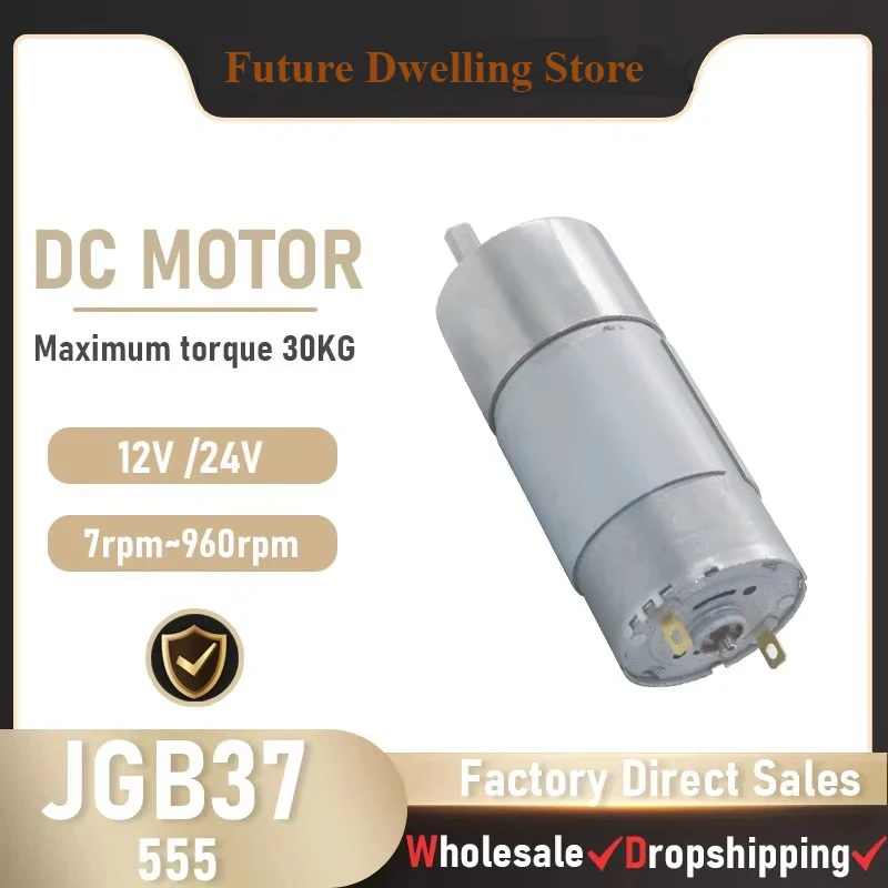 JGB37-555 24V 12V DC Motor Micro Gear DC Reducer Extended Shaft High Torque Low Noise Adjustable Speed Linear With Brush Motor
