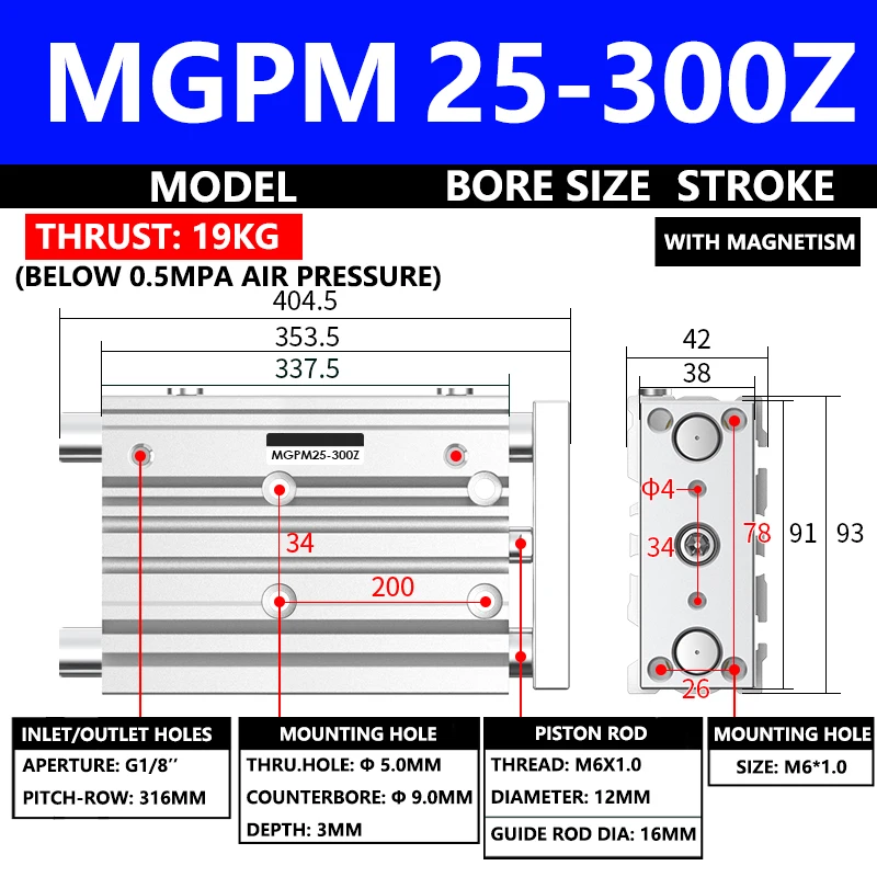 ABILKEEN MGPM Series Pneumatic Compact Guide Cylinder MGPM25-300Z 25MM Bore X 300MM Stroke Three Axis Three Rod Air Cylinder