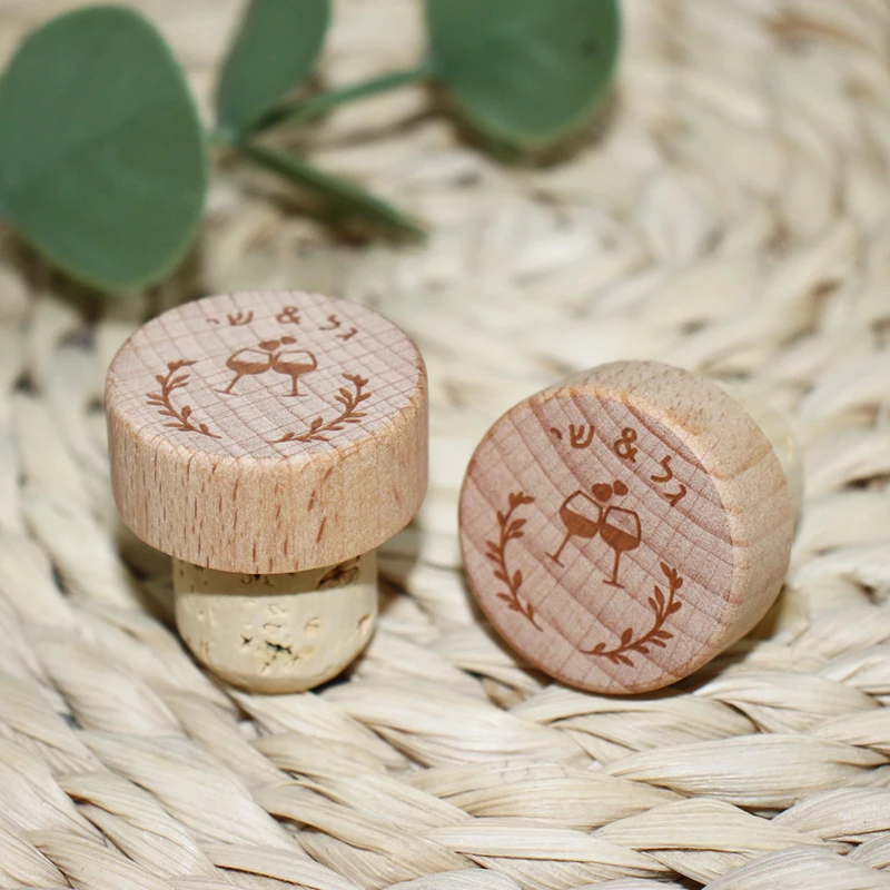 Tapón de madera para botella de vino grabado personalizado, regalo de ducha nupcial, recuerdos de boda para invitados, corchos de vino personalizados, regalos de fiesta