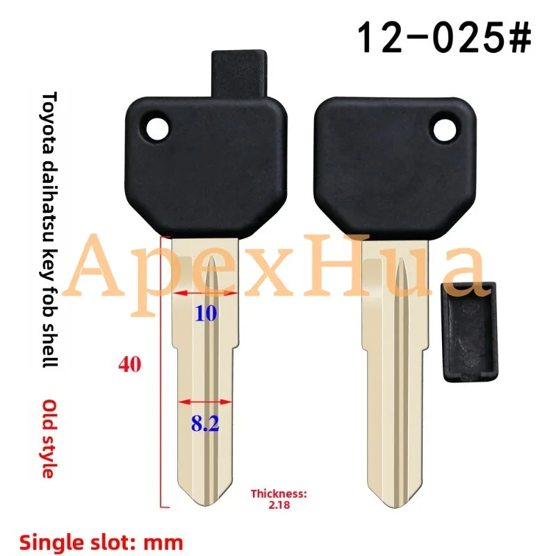 Remote Key Shell For Toyota Daihatsu Perodua Axia Alza Myvi Sigra Car Key Cover
