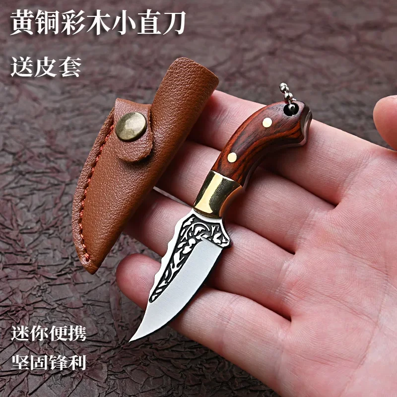 Mini Colored Wood Small Straight Blade Convenient Portable, Outdoor Tools, Unpacking, Express Crafts, Gifts