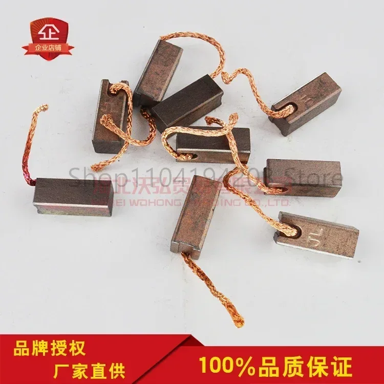 spazzole-in-carbone-per-riscaldatore-soffiatore-auto-spazzole-in-carbone-per-motore-6x6-7x7-8x8-8x9-anni-2026