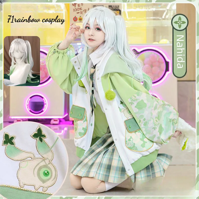 Nahida Doujin Cosplay Game Genshin Impact Nahida Cosplay Costume Camouflage Jacket Sets Coat Wig Genshin Impact Cosplay