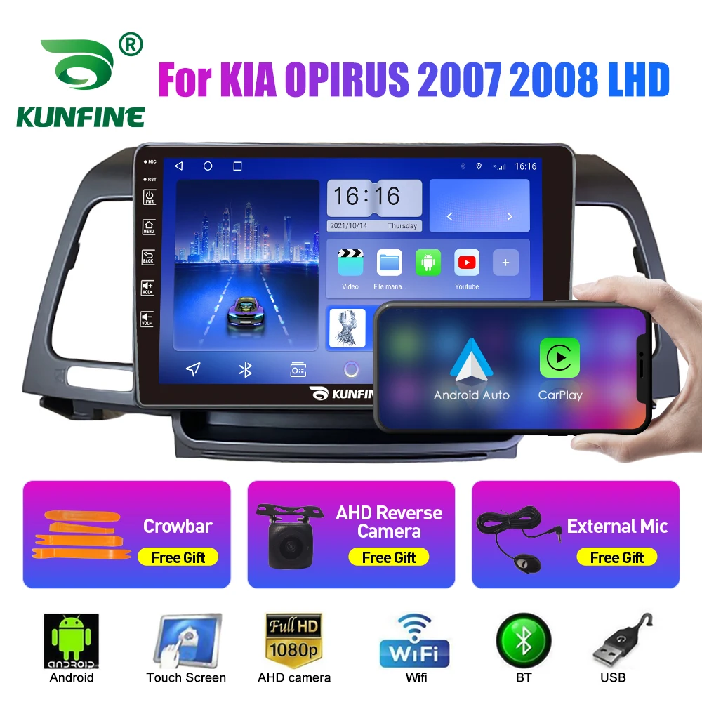 2Din Android Car Radio For KIA OPIRUS 2007-08 LHD Multimedia Video Player GPS Navigation Stereo Audio Head Unit Carplay 4G Wifi