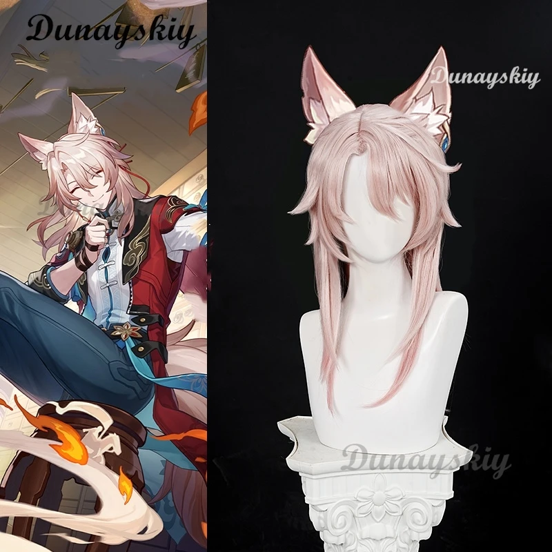 Jiao Qiu Synthetic Wig Anime HSR Long 68cm Pink Gradient Cosplay Anime Wig Jiaoqiu Heat Resistant Hair Halloween Wigs + Wig Cap