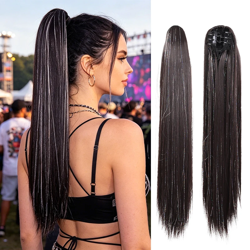 Iridescent Silver Streak Ponytail – Synthetic Fiber, Small Claw Clip Design, Effortless Styling for Instant Shine Without Heat