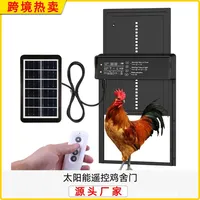 Solar Auto Chicken Coop Door Automatic Powered & USB Charging 4 Modes with Timer Light Senso