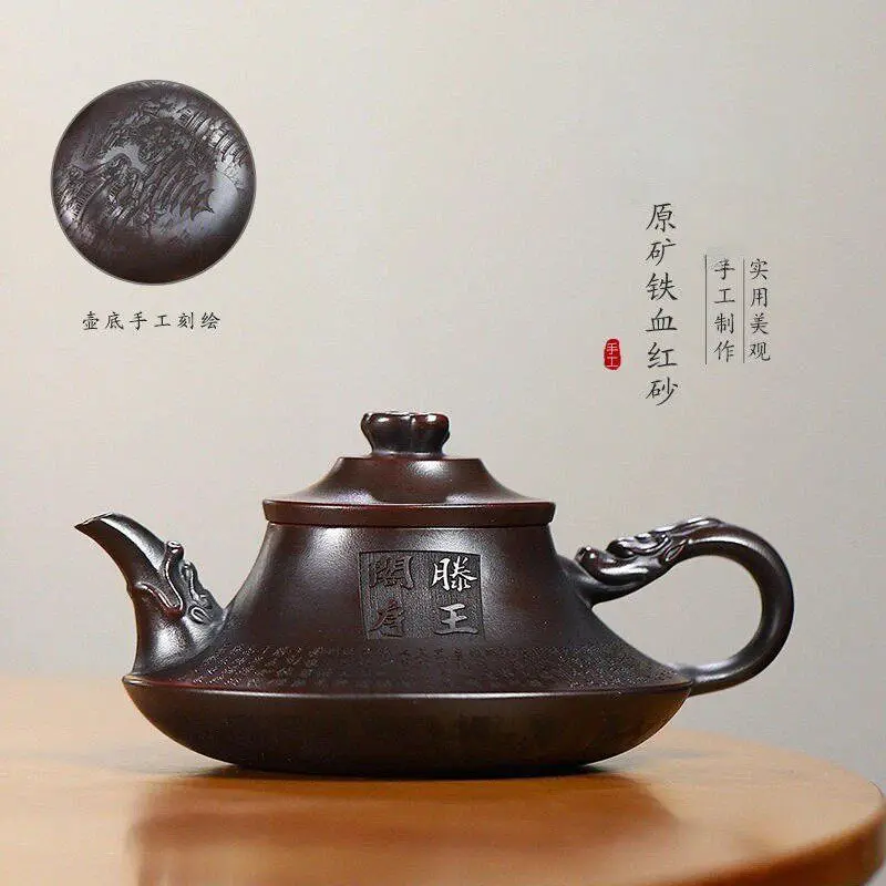 Yixing Original Ore Bronze Clay Yunlu Fengming Zisha Teapot, Pure Hand‑Carved Preface to Tengwang Pavilion Pattern, Household