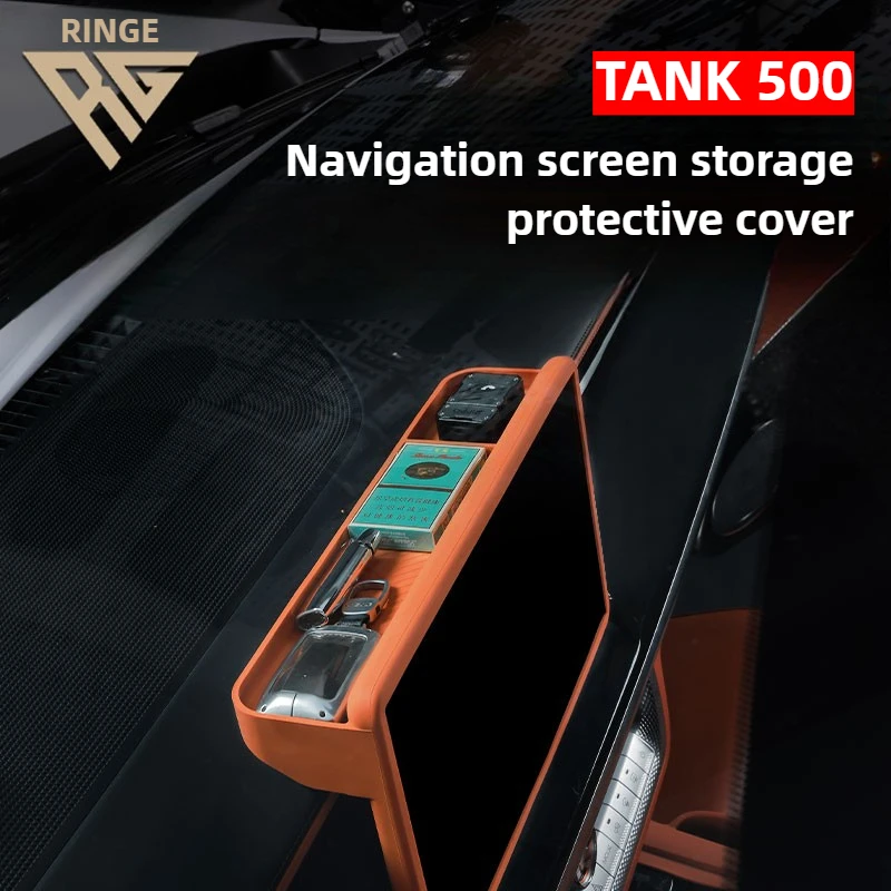 

Защитный чехол для навигационного экрана GWM Tank 500, салон автомобиля, автомобильные аксессуары