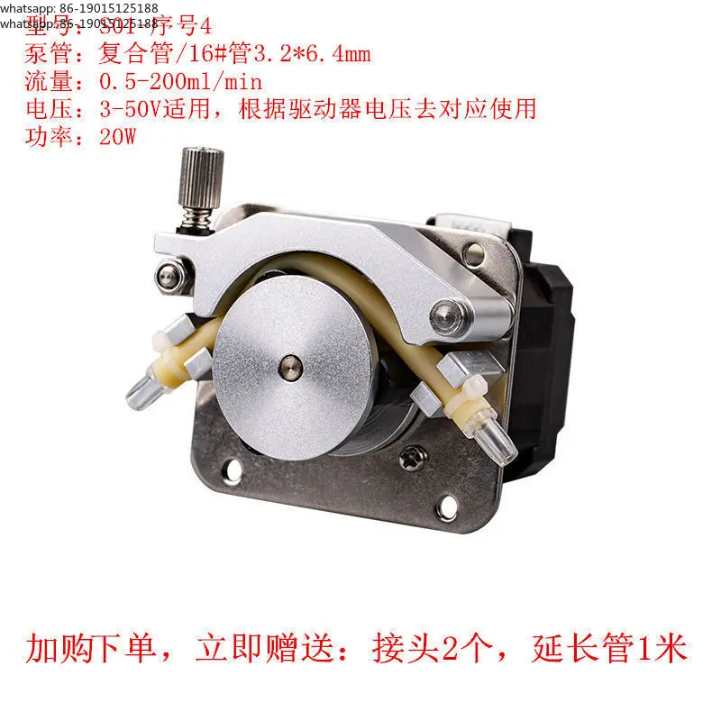 Peristaltic pump Stepping High precision self-priming Stainless steel liquid Silent automatic circulation pumping pump