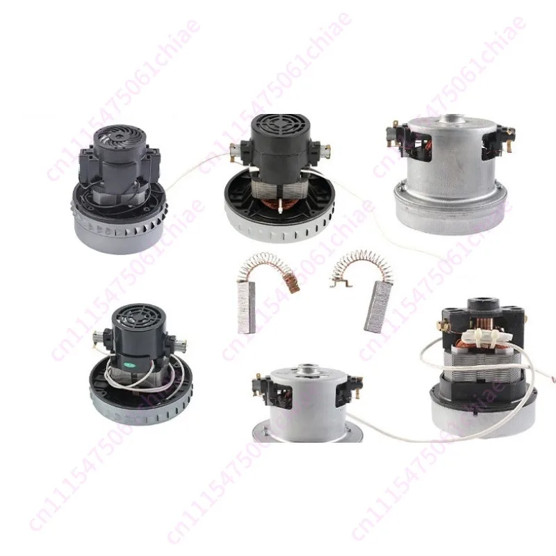 Vacuum cleaner motor accessories Daquan vacuum cleaner high power motor