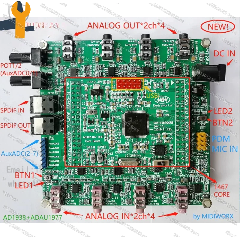 ADAU1467 Development Board - Core Module Platform for ADAU1466/1452 Processors