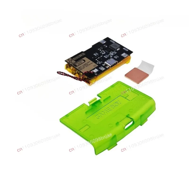 1800mAH Li-ion Rechargeable Battery Module USB-C For Game Boy Advance  For GBA Highlight with Type-C Charging Port Battery Cover