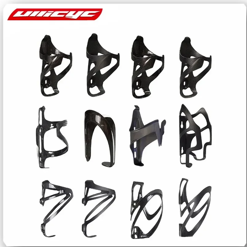 No Logo Bicycle Carbon Water Bottle Cage Mountain Bike Cycling Bottle Holder Full Carbon Fiber Material Ultra-Light  SHJ80-A~F